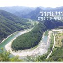 정선공인중개사사무소 이미지