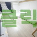 서초골드공인중개사사무소 이미지