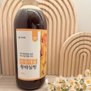 안동축산유통 | 임산부소화불량 천연소화제 씨없는 매실청 하동 황매실 매실액