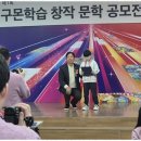 라라아트미술교습소 - 7926 | 라라아트미술교습소