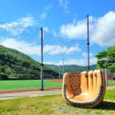 청도베이스볼파크 이미지