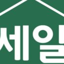 웅천세일공인중개사사무소 네이버블로그