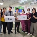 구미순천향병원