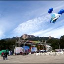 도봉야영장 이미지