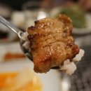 돈뭉치숯불갈비 이미지