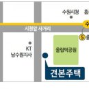 경기도립 중앙도서관 앞 이미지