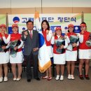 고려휴먼스 이미지