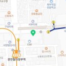 김광수행정사 이미지