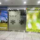 명진골프클럽 안락점 이미지