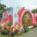 주식회사 빅에어소프트 이미지