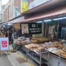 빵마을제과 이미지