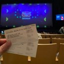 캐리와 친구들 2022 | 캐리 뮤지컬(캐리와 친구들) 콘서트를 지켜라 2022 관람후기! 얼리버드 할인 정보