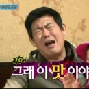 가루하루 이미지