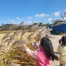 어깨동무어린이집 이미지