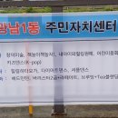 바리스타2급(야) 이미지