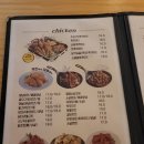 쭈노치킨석사점 이미지