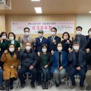 마을공동체 혁신센터 이미지