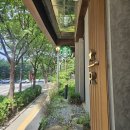 서울국제정원박람회 구경 후 보라매공원스타벅스R 후기