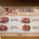 훈장골영등포