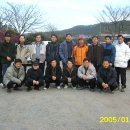 고바우산장