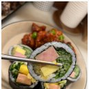양심김밥