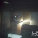 난유흥주점 이미지