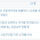 세원협동조합