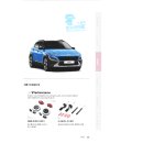 토토큰바위 야영장 이미지