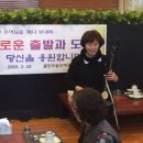 웰빈 이미지