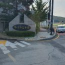 신일2리마을회관 이미지