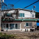 도야마을회관 이미지