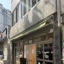 한방돼지국밥 | [부산 범일동] 부산 새로운 핫플 돼지국밥 맛집 ’한방약돼지국밥 형제식품’ 내돈내산 후기