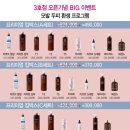 바이더베이직이정아헤어I점 이미지