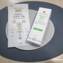 (주)바이오웰스팜 이미지