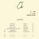 콜온미(Call on me) 이미지