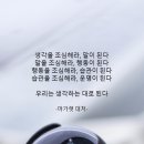 멍그린 이미지