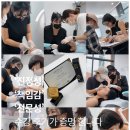 더아카데미학원