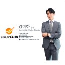 (주)명문명가 이미지