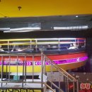 신게임랜드 이미지