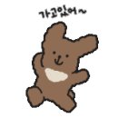 카페드로 - 동구 중앙대로308번길 7-7 | 카페드로