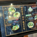 깡우동충남