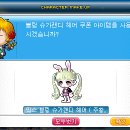 블링헤어 이미지