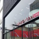 아리따움 이미지