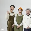 산장광장 이미지