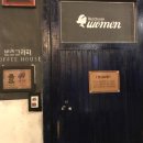 커피그라피