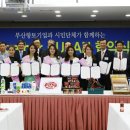 부산우유협동조합 이미지