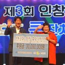 사회복지법인 행복한 오늘 이미지