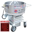 (주)대광건설 이미지