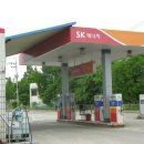삼기주유소 이미지