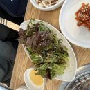 필봉참숯구이